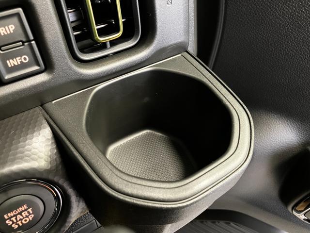 ハスラー ハイブリッドＸ　４ＷＤ　登録済み未使用車　純正９インチナビ　全方位カメラ　　ディスプレイオーディオ　フルセグ　Ｂｌｕｅｔｏｏｔｈ　走行モード変更　前席シートヒーター　アダプティブクルーズコントロール　ＬＥＤ（33枚目）