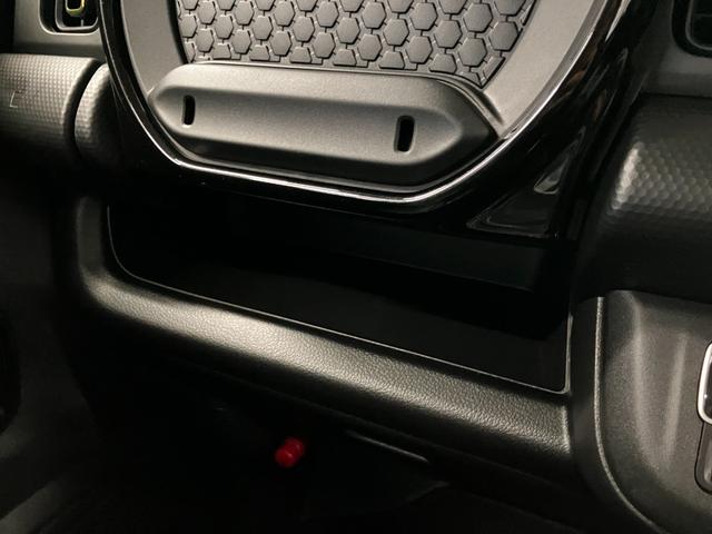 ハスラー ハイブリッドＸ　４ＷＤ　登録済み未使用車　純正９インチナビ　全方位カメラ　　ディスプレイオーディオ　フルセグ　Ｂｌｕｅｔｏｏｔｈ　走行モード変更　前席シートヒーター　アダプティブクルーズコントロール　ＬＥＤ（34枚目）