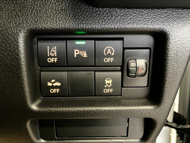 ハスラー ハイブリッドＸ　４ＷＤ　登録済み未使用車　純正９インチナビ　全方位カメラ　　ディスプレイオーディオ　フルセグ　Ｂｌｕｅｔｏｏｔｈ　走行モード変更　前席シートヒーター　アダプティブクルーズコントロール　ＬＥＤ（37枚目）