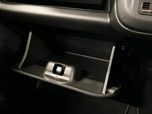 ハスラー ハイブリッドＸ　４ＷＤ　登録済み未使用車　純正９インチナビ　全方位カメラ　　ディスプレイオーディオ　フルセグ　Ｂｌｕｅｔｏｏｔｈ　走行モード変更　前席シートヒーター　アダプティブクルーズコントロール　ＬＥＤ（39枚目）