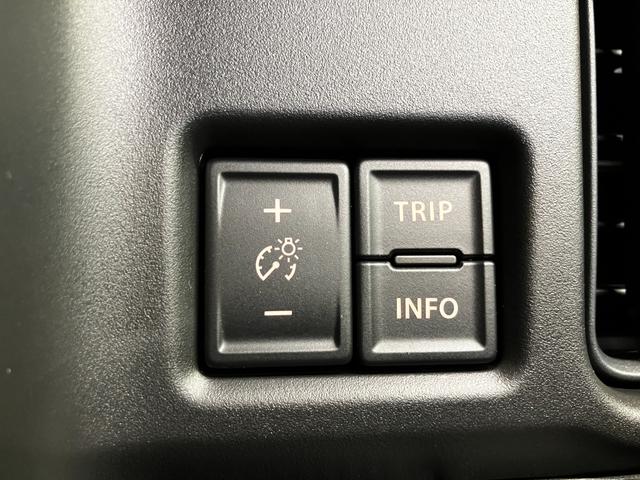 ハスラー ハイブリッドＸ　４ＷＤ　登録済み未使用車　純正９インチナビ　全方位カメラ　　ディスプレイオーディオ　フルセグ　Ｂｌｕｅｔｏｏｔｈ　走行モード変更　前席シートヒーター　アダプティブクルーズコントロール　ＬＥＤ（40枚目）