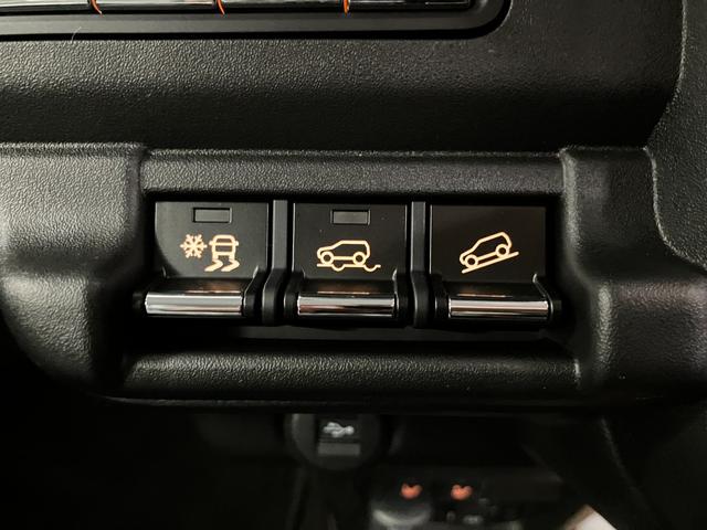 ハスラー ハイブリッドＸ　４ＷＤ　登録済み未使用車　純正９インチナビ　全方位カメラ　　ディスプレイオーディオ　フルセグ　Ｂｌｕｅｔｏｏｔｈ　走行モード変更　前席シートヒーター　アダプティブクルーズコントロール　ＬＥＤ（41枚目）