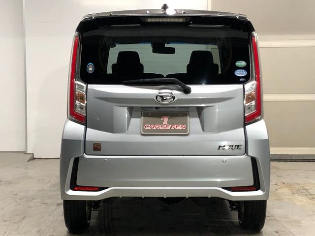 ムーヴ カスタムRS 20thアニバサリーゴールドED SAII 4WD 特別仕様車 寒冷地仕様 ターボ車 エンジンスターター 社外ナビ フルセグ バックカメラ Bluetooth シートヒーター ベンチシート LEDヘッドライト ETC 専用純正15アルミホイール(7枚目)