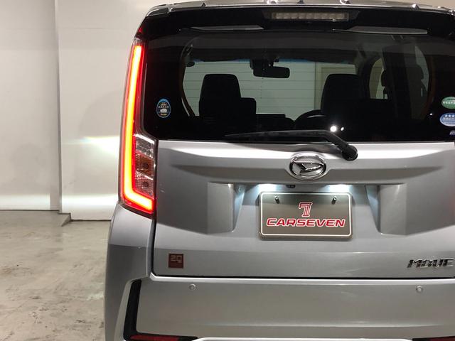 ムーヴ カスタムRS 20thアニバサリーゴールドED SAII 4WD 特別仕様車 寒冷地仕様 ターボ車 エンジンスターター 社外ナビ フルセグ バックカメラ Bluetooth シートヒーター ベンチシート LEDヘッドライト ETC 専用純正15アルミホイール(12枚目)