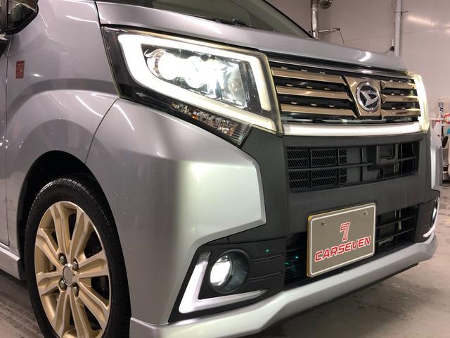 ムーヴ カスタムRS 20thアニバサリーゴールドED SAII 4WD 特別仕様車 寒冷地仕様 ターボ車 エンジンスターター 社外ナビ フルセグ バックカメラ Bluetooth シートヒーター ベンチシート LEDヘッドライト ETC 専用純正15アルミホイール(13枚目)