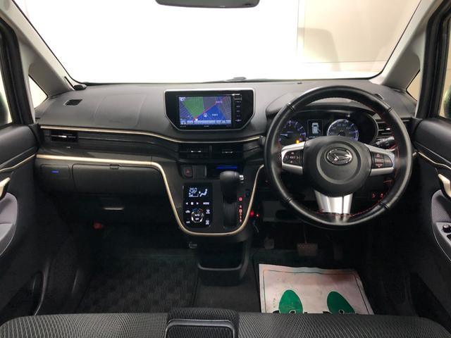 ムーヴ カスタムRS 20thアニバサリーゴールドED SAII 4WD 特別仕様車 寒冷地仕様 ターボ車 エンジンスターター 社外ナビ フルセグ バックカメラ Bluetooth シートヒーター ベンチシート LEDヘッドライト ETC 専用純正15アルミホイール(17枚目)