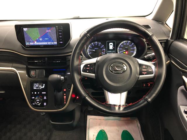 ムーヴ カスタムRS 20thアニバサリーゴールドED SAII 4WD 特別仕様車 寒冷地仕様 ターボ車 エンジンスターター 社外ナビ フルセグ バックカメラ Bluetooth シートヒーター ベンチシート LEDヘッドライト ETC 専用純正15アルミホイール(18枚目)