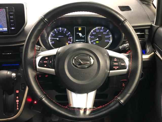 ムーヴ カスタムRS 20thアニバサリーゴールドED SAII 4WD 特別仕様車 寒冷地仕様 ターボ車 エンジンスターター 社外ナビ フルセグ バックカメラ Bluetooth シートヒーター ベンチシート LEDヘッドライト ETC 専用純正15アルミホイール(19枚目)