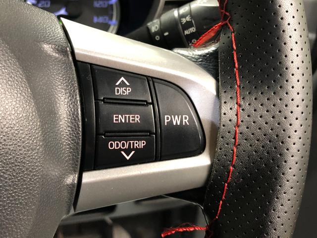 ムーヴ カスタムRS 20thアニバサリーゴールドED SAII 4WD 特別仕様車 寒冷地仕様 ターボ車 エンジンスターター 社外ナビ フルセグ バックカメラ Bluetooth シートヒーター ベンチシート LEDヘッドライト ETC 専用純正15アルミホイール(21枚目)