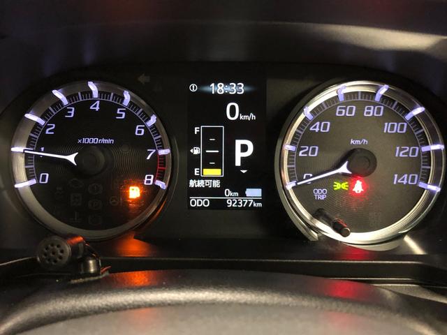 ムーヴ カスタムRS 20thアニバサリーゴールドED SAII 4WD 特別仕様車 寒冷地仕様 ターボ車 エンジンスターター 社外ナビ フルセグ バックカメラ Bluetooth シートヒーター ベンチシート LEDヘッドライト ETC 専用純正15アルミホイール(23枚目)