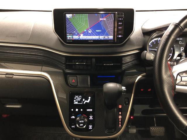 ムーヴ カスタムRS 20thアニバサリーゴールドED SAII 4WD 特別仕様車 寒冷地仕様 ターボ車 エンジンスターター 社外ナビ フルセグ バックカメラ Bluetooth シートヒーター ベンチシート LEDヘッドライト ETC 専用純正15アルミホイール(24枚目)