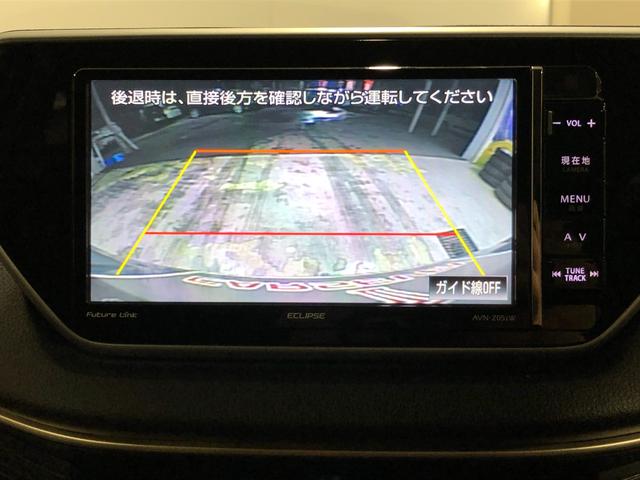 ムーヴ カスタムRS 20thアニバサリーゴールドED SAII 4WD 特別仕様車 寒冷地仕様 ターボ車 エンジンスターター 社外ナビ フルセグ バックカメラ Bluetooth シートヒーター ベンチシート LEDヘッドライト ETC 専用純正15アルミホイール(27枚目)