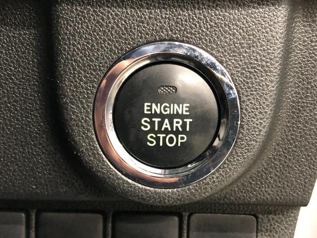 ムーヴ カスタムRS 20thアニバサリーゴールドED SAII 4WD 特別仕様車 寒冷地仕様 ターボ車 エンジンスターター 社外ナビ フルセグ バックカメラ Bluetooth シートヒーター ベンチシート LEDヘッドライト ETC 専用純正15アルミホイール(32枚目)