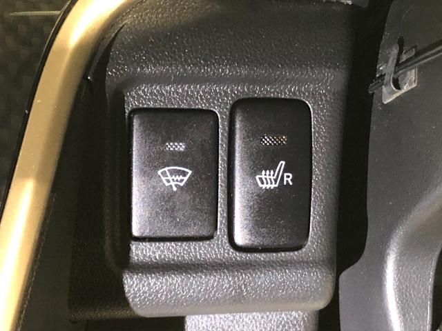 ムーヴ カスタムRS 20thアニバサリーゴールドED SAII 4WD 特別仕様車 寒冷地仕様 ターボ車 エンジンスターター 社外ナビ フルセグ バックカメラ Bluetooth シートヒーター ベンチシート LEDヘッドライト ETC 専用純正15アルミホイール(34枚目)