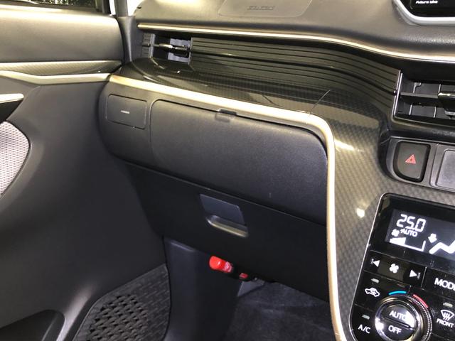 ムーヴ カスタムRS 20thアニバサリーゴールドED SAII 4WD 特別仕様車 寒冷地仕様 ターボ車 エンジンスターター 社外ナビ フルセグ バックカメラ Bluetooth シートヒーター ベンチシート LEDヘッドライト ETC 専用純正15アルミホイール(38枚目)