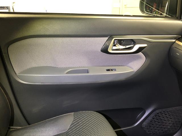 ムーヴ カスタムRS 20thアニバサリーゴールドED SAII 4WD 特別仕様車 寒冷地仕様 ターボ車 エンジンスターター 社外ナビ フルセグ バックカメラ Bluetooth シートヒーター ベンチシート LEDヘッドライト ETC 専用純正15アルミホイール(41枚目)