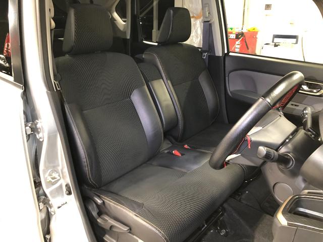 ムーヴ カスタムRS 20thアニバサリーゴールドED SAII 4WD 特別仕様車 寒冷地仕様 ターボ車 エンジンスターター 社外ナビ フルセグ バックカメラ Bluetooth シートヒーター ベンチシート LEDヘッドライト ETC 専用純正15アルミホイール(42枚目)