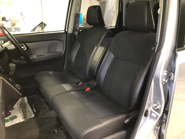 ムーヴ カスタムRS 20thアニバサリーゴールドED SAII 4WD 特別仕様車 寒冷地仕様 ターボ車 エンジンスターター 社外ナビ フルセグ バックカメラ Bluetooth シートヒーター ベンチシート LEDヘッドライト ETC 専用純正15アルミホイール(43枚目)