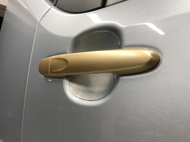 ムーヴ カスタムRS 20thアニバサリーゴールドED SAII 4WD 特別仕様車 寒冷地仕様 ターボ車 エンジンスターター 社外ナビ フルセグ バックカメラ Bluetooth シートヒーター ベンチシート LEDヘッドライト ETC 専用純正15アルミホイール(47枚目)