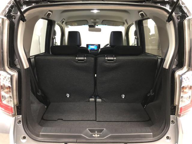 ムーヴ カスタムRS 20thアニバサリーゴールドED SAII 4WD 特別仕様車 寒冷地仕様 ターボ車 エンジンスターター 社外ナビ フルセグ バックカメラ Bluetooth シートヒーター ベンチシート LEDヘッドライト ETC 専用純正15アルミホイール(50枚目)