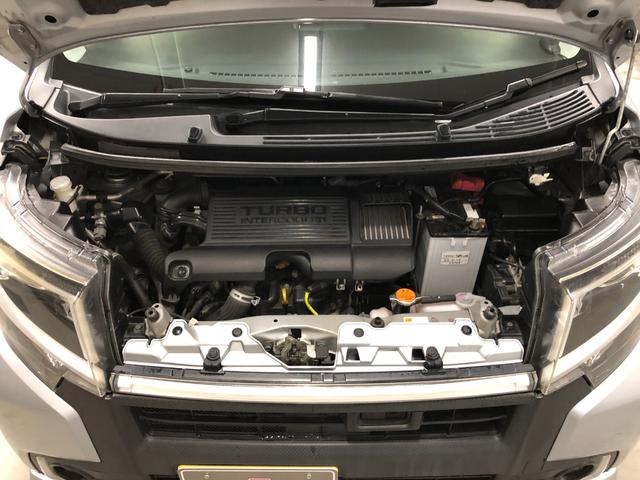 ムーヴ カスタムRS 20thアニバサリーゴールドED SAII 4WD 特別仕様車 寒冷地仕様 ターボ車 エンジンスターター 社外ナビ フルセグ バックカメラ Bluetooth シートヒーター ベンチシート LEDヘッドライト ETC 専用純正15アルミホイール(57枚目)