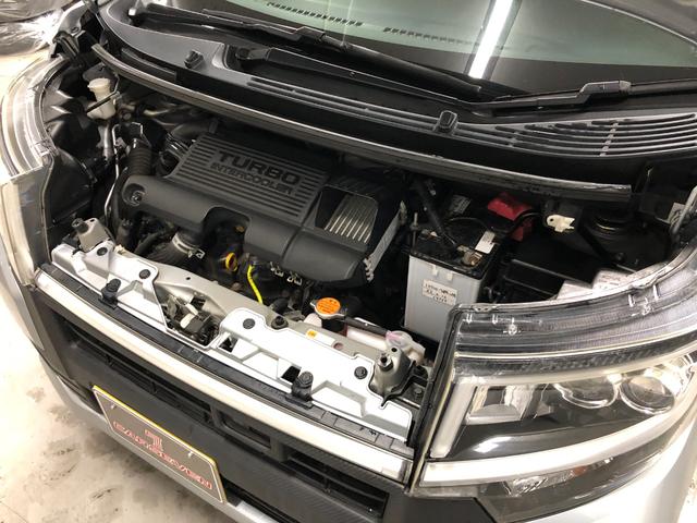 ムーヴ カスタムRS 20thアニバサリーゴールドED SAII 4WD 特別仕様車 寒冷地仕様 ターボ車 エンジンスターター 社外ナビ フルセグ バックカメラ Bluetooth シートヒーター ベンチシート LEDヘッドライト ETC 専用純正15アルミホイール(58枚目)