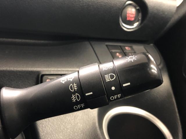 シエンタ G グランパー 4WD 寒冷地仕様 社外エンジンスターター 前後ドライブレコーダー 純正ナビ バックカメラBluetooth 両側電動スライドドア トヨタセーフティ ETC バックフォグ オートハイビーム 3席シート(22枚目)