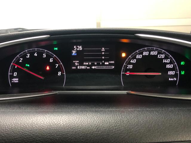 シエンタ G グランパー 4WD 寒冷地仕様 社外エンジンスターター 前後ドライブレコーダー 純正ナビ バックカメラBluetooth 両側電動スライドドア トヨタセーフティ ETC バックフォグ オートハイビーム 3席シート(23枚目)