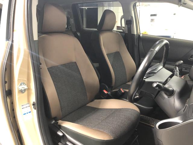 シエンタ G グランパー 4WD 寒冷地仕様 社外エンジンスターター 前後ドライブレコーダー 純正ナビ バックカメラBluetooth 両側電動スライドドア トヨタセーフティ ETC バックフォグ オートハイビーム 3席シート(42枚目)