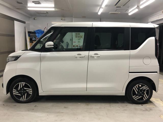 ルークス ハイウェイスター X プロパイロットエディション 4WD プロパイロット アラウンドビューモニター エマージェンシーブレーキ 純正ナビ デジタルインナーミラー 両側電動スライドドア シートヒーター ステアリングヒーター ETC 純正アルミ LED(8枚目)