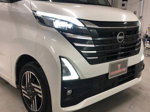 ルークス ハイウェイスター X プロパイロットエディション 4WD プロパイロット アラウンドビューモニター エマージェンシーブレーキ 純正ナビ デジタルインナーミラー 両側電動スライドドア シートヒーター ステアリングヒーター ETC 純正アルミ LED(12枚目)