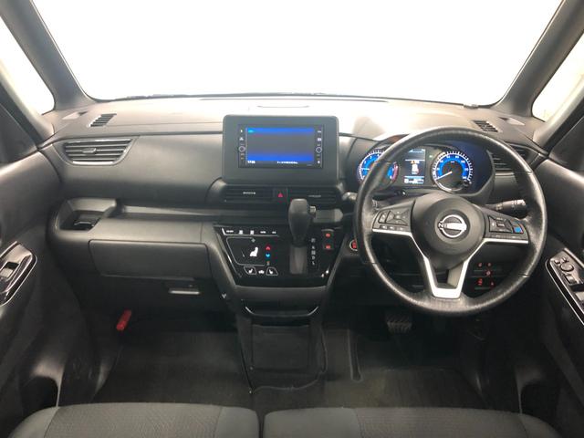 ルークス ハイウェイスター X プロパイロットエディション 4WD プロパイロット アラウンドビューモニター エマージェンシーブレーキ 純正ナビ デジタルインナーミラー 両側電動スライドドア シートヒーター ステアリングヒーター ETC 純正アルミ LED(15枚目)