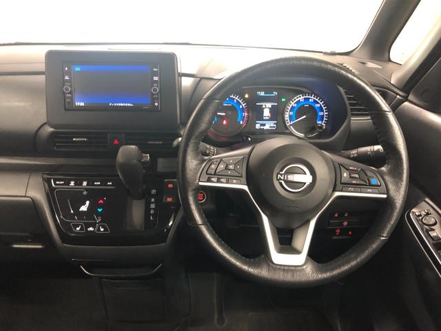 ルークス ハイウェイスター X プロパイロットエディション 4WD プロパイロット アラウンドビューモニター エマージェンシーブレーキ 純正ナビ デジタルインナーミラー 両側電動スライドドア シートヒーター ステアリングヒーター ETC 純正アルミ LED(16枚目)