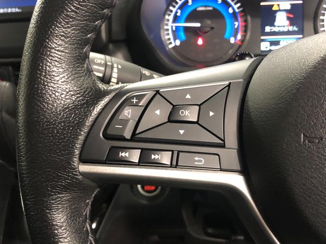 ルークス ハイウェイスター X プロパイロットエディション 4WD プロパイロット アラウンドビューモニター エマージェンシーブレーキ 純正ナビ デジタルインナーミラー 両側電動スライドドア シートヒーター ステアリングヒーター ETC 純正アルミ LED(18枚目)