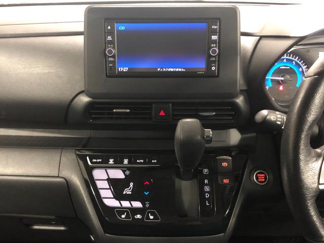 ルークス ハイウェイスター X プロパイロットエディション 4WD プロパイロット アラウンドビューモニター エマージェンシーブレーキ 純正ナビ デジタルインナーミラー 両側電動スライドドア シートヒーター ステアリングヒーター ETC 純正アルミ LED(22枚目)