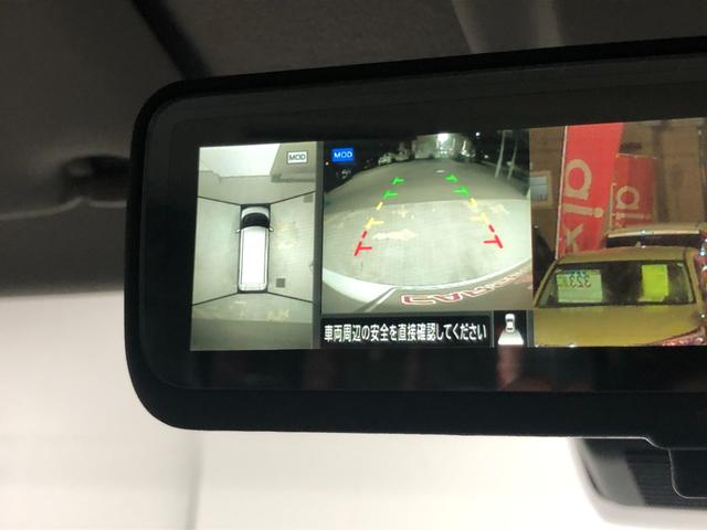 ルークス ハイウェイスター X プロパイロットエディション 4WD プロパイロット アラウンドビューモニター エマージェンシーブレーキ 純正ナビ デジタルインナーミラー 両側電動スライドドア シートヒーター ステアリングヒーター ETC 純正アルミ LED(25枚目)