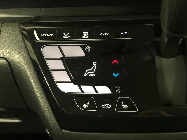 ルークス ハイウェイスター X プロパイロットエディション 4WD プロパイロット アラウンドビューモニター エマージェンシーブレーキ 純正ナビ デジタルインナーミラー 両側電動スライドドア シートヒーター ステアリングヒーター ETC 純正アルミ LED(26枚目)