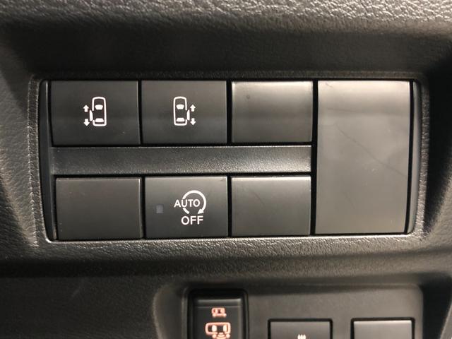 ルークス ハイウェイスター X プロパイロットエディション 4WD プロパイロット アラウンドビューモニター エマージェンシーブレーキ 純正ナビ デジタルインナーミラー 両側電動スライドドア シートヒーター ステアリングヒーター ETC 純正アルミ LED(31枚目)