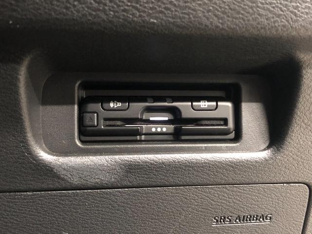 ルークス ハイウェイスター X プロパイロットエディション 4WD プロパイロット アラウンドビューモニター エマージェンシーブレーキ 純正ナビ デジタルインナーミラー 両側電動スライドドア シートヒーター ステアリングヒーター ETC 純正アルミ LED(33枚目)