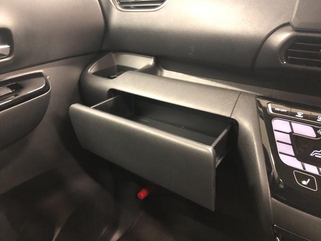 ルークス ハイウェイスター X プロパイロットエディション 4WD プロパイロット アラウンドビューモニター エマージェンシーブレーキ 純正ナビ デジタルインナーミラー 両側電動スライドドア シートヒーター ステアリングヒーター ETC 純正アルミ LED(40枚目)