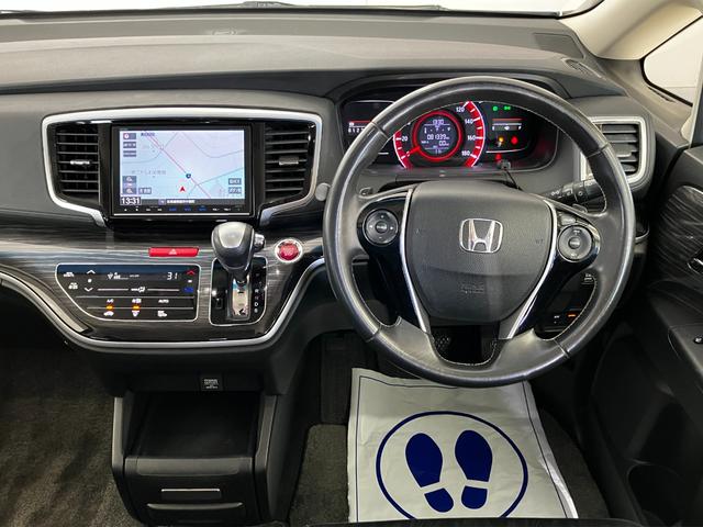 オデッセイ アブソルート・Ｘホンダセンシング　４ＷＤ　純正８インチナビ　純正リアフリップダウンモニター　純正エンスタ　ホンダセンシング　寒冷地仕様　パワーシート　ハーフレザーシート　両側電動スライドドア　Ｂカメラ　ビルトインＥＴＣ　ＬＥＤ（17枚目）