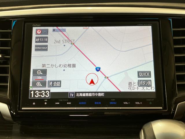 オデッセイ アブソルート・Ｘホンダセンシング　４ＷＤ　純正８インチナビ　純正リアフリップダウンモニター　純正エンスタ　ホンダセンシング　寒冷地仕様　パワーシート　ハーフレザーシート　両側電動スライドドア　Ｂカメラ　ビルトインＥＴＣ　ＬＥＤ（25枚目）