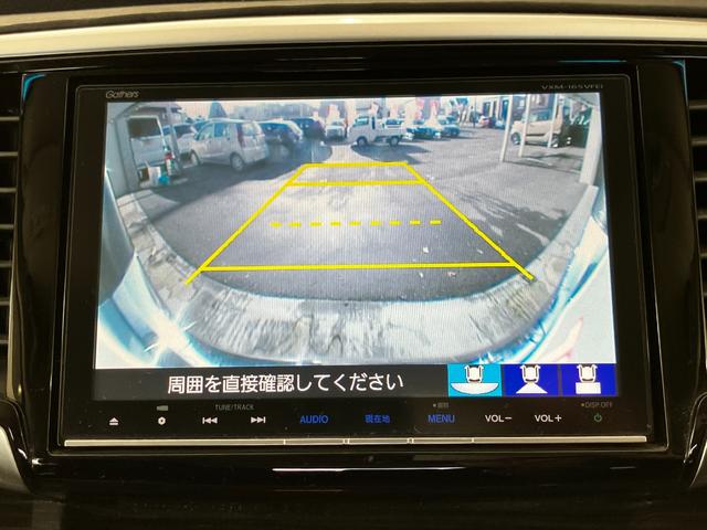 オデッセイ アブソルート・Ｘホンダセンシング　４ＷＤ　純正８インチナビ　純正リアフリップダウンモニター　純正エンスタ　ホンダセンシング　寒冷地仕様　パワーシート　ハーフレザーシート　両側電動スライドドア　Ｂカメラ　ビルトインＥＴＣ　ＬＥＤ（28枚目）