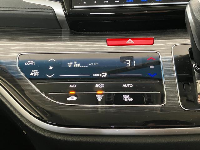 オデッセイ アブソルート・Ｘホンダセンシング　４ＷＤ　純正８インチナビ　純正リアフリップダウンモニター　純正エンスタ　ホンダセンシング　寒冷地仕様　パワーシート　ハーフレザーシート　両側電動スライドドア　Ｂカメラ　ビルトインＥＴＣ　ＬＥＤ（29枚目）