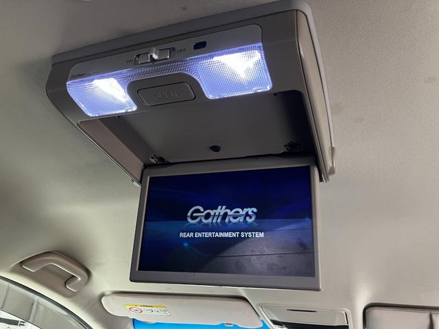 オデッセイ アブソルート・Ｘホンダセンシング　４ＷＤ　純正８インチナビ　純正リアフリップダウンモニター　純正エンスタ　ホンダセンシング　寒冷地仕様　パワーシート　ハーフレザーシート　両側電動スライドドア　Ｂカメラ　ビルトインＥＴＣ　ＬＥＤ（37枚目）