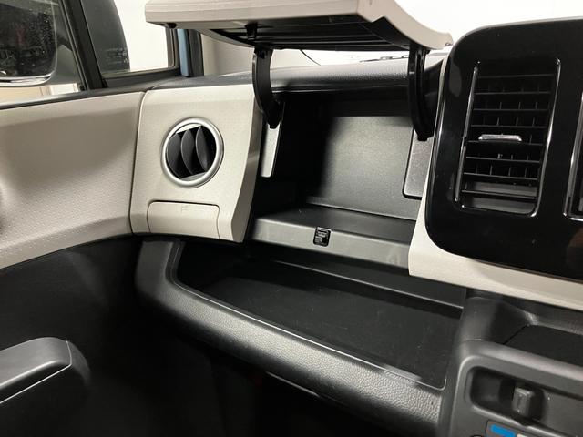 ＭＲワゴン Ｌ　４ＷＤ　寒冷地仕様　社外ナビ　テレビ　シートヒーター　アイドリングストップ　プッシュスタート　スマートキー　ライトレベライザー（31枚目）