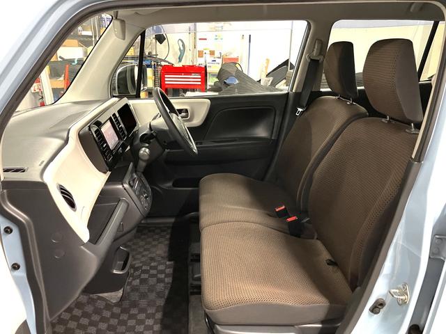 ＭＲワゴン Ｌ　４ＷＤ　寒冷地仕様　社外ナビ　テレビ　シートヒーター　アイドリングストップ　プッシュスタート　スマートキー　ライトレベライザー（35枚目）