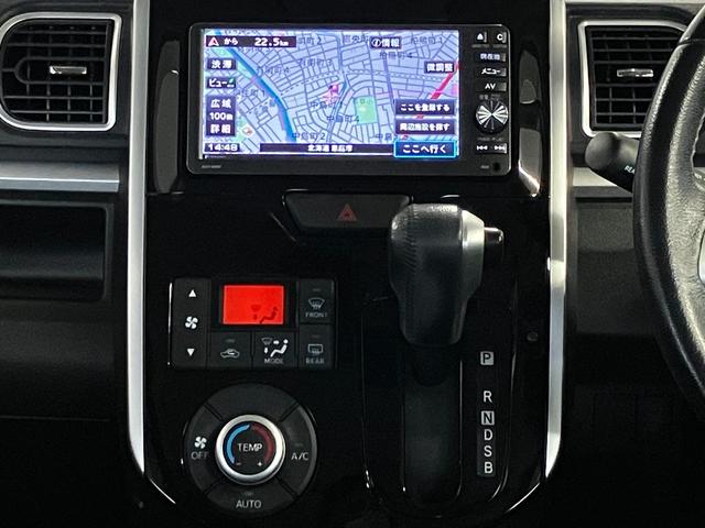 タント カスタムＲＳ　スマートセレクションＳＡ　４ＷＤ　寒冷地仕様　純正ナビ　フリップダウンモニター　両側パワースライドドア　バックカメラ　フルセグテレビ　Ｂｌｕｅｔｏｏｔｈ　ＥＴＣ　衝突軽減ブレーキ（19枚目）
