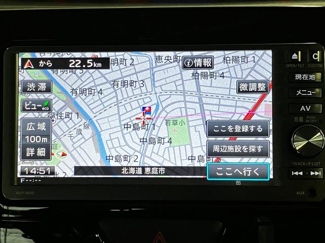 タント カスタムＲＳ　スマートセレクションＳＡ　４ＷＤ　寒冷地仕様　純正ナビ　フリップダウンモニター　両側パワースライドドア　バックカメラ　フルセグテレビ　Ｂｌｕｅｔｏｏｔｈ　ＥＴＣ　衝突軽減ブレーキ（25枚目）