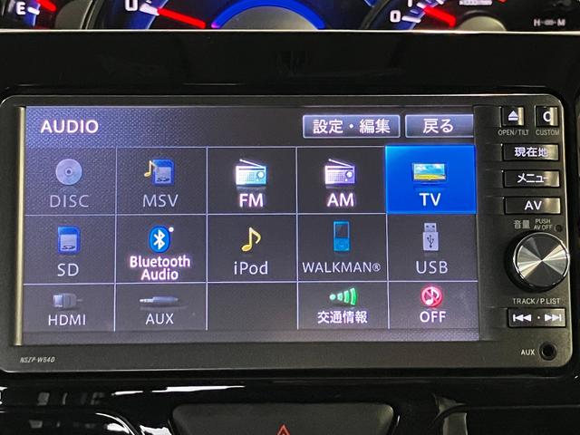 タント カスタムＲＳ　スマートセレクションＳＡ　４ＷＤ　寒冷地仕様　純正ナビ　フリップダウンモニター　両側パワースライドドア　バックカメラ　フルセグテレビ　Ｂｌｕｅｔｏｏｔｈ　ＥＴＣ　衝突軽減ブレーキ（26枚目）